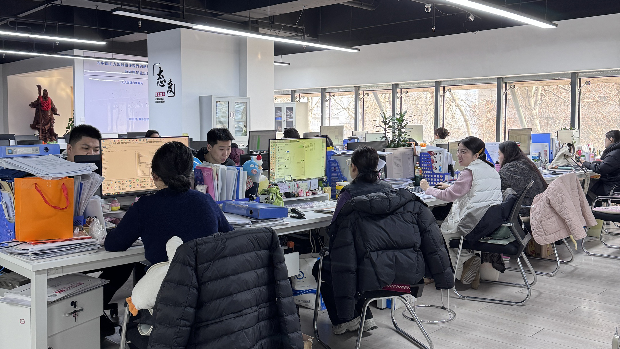 益工保人力资源·靖边站